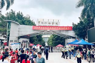 国安主场战蓉城共涌入52215名球迷，排中超单场观众数第20位